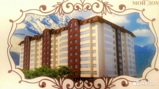2-к квартира, 70 м², 9/10 эт. 2-к квартира, 70 м², 9/10 эт.