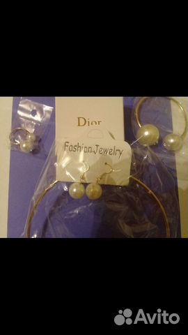Комплект Dior Комплект Dior