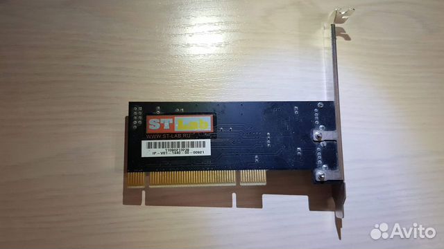 USB контроллер