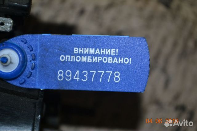 Стартер Audi / VW A4 A6 Superb Passat 1.8-2.0i Стартер Audi / VW A4 A6 Superb Passat 1.8-2.0i