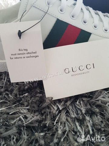 Фирменные Кожаные кеды Gucci New Ace Italy 2018 Фирменные Кожаные кеды Gucci New Ace Italy 2018