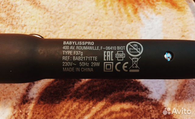 Плойка BaByliss PRO для афрокудрей Плойка BaByliss PRO для афрокудрей