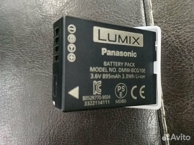 Panasonic DMW-BCG10 Panasonic DMW-BCG10