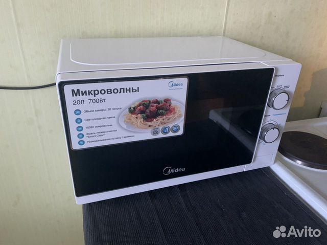 Микроволновая Купить В Спб Дешевле