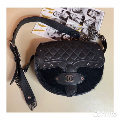 Chanel Star Studded Flap Shoulder Bag