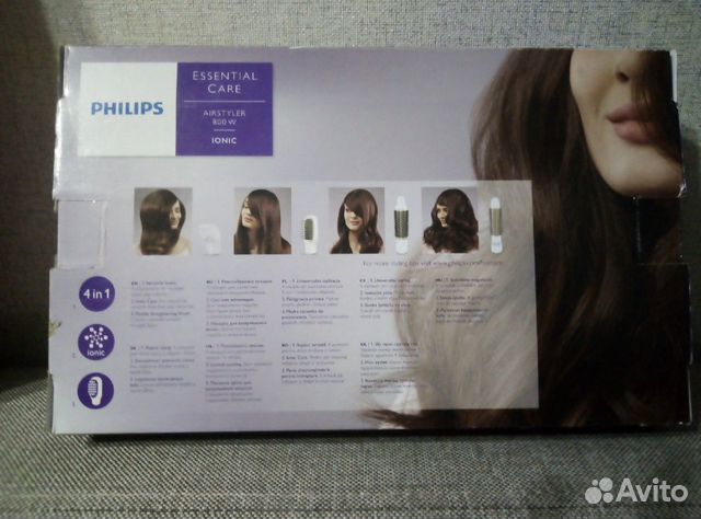 Фен-щетка Philips HP8663/00