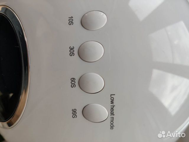 Led лампа для ногтей Led лампа для ногтей