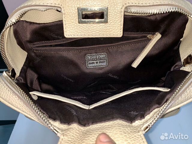 Сумка MAX mara оригинал Сумка MAX mara оригинал