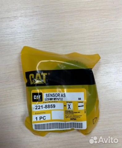 Датчик давления масла двигателя CAT