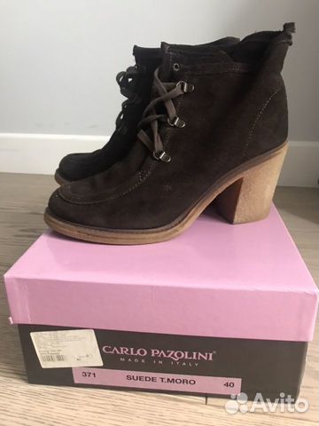 Ботильоны 40р-р Ботильоны 40р-р