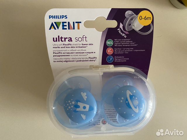 Новая пустышка Philips Avent силиконовая 0-6 мес Новая пустышка Philips Avent силиконовая 0-6 мес