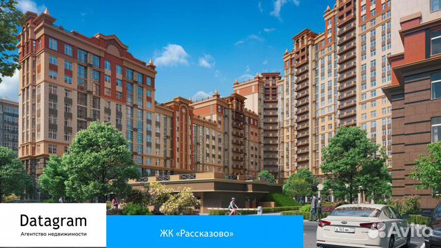 3-к квартира, 78.2 м², 12/22 эт.
