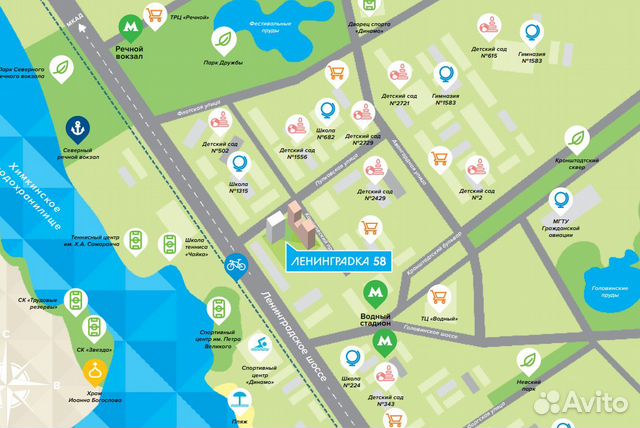 3-к квартира, 80.4 м², 16/26 эт. 3-к квартира, 80.4 м², 16/26 эт.