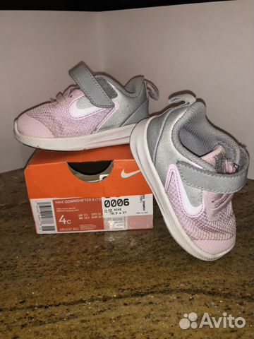 Кроссовки Nike Кроссовки Nike