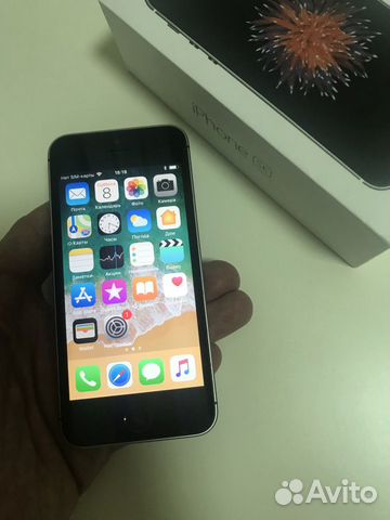 iPhone SE 64gb