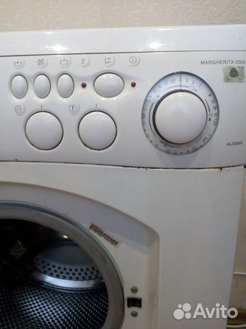 Стиральная машина Ariston