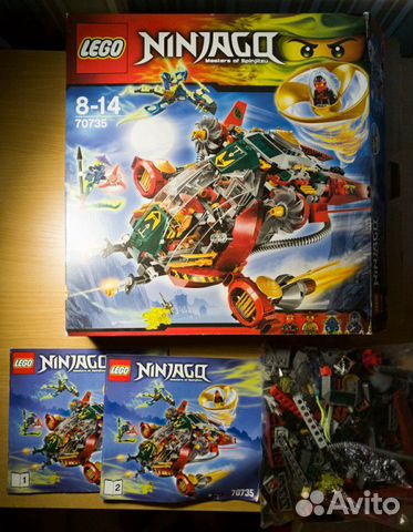 lego 70735 ninjago ronin rex