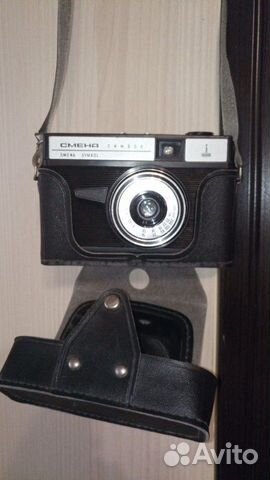 Фотоаппарат Смена-Символ плёночный пр-во СССР