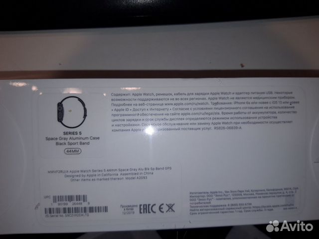 Часы apple watch series 5 44мм серый космос+спорти