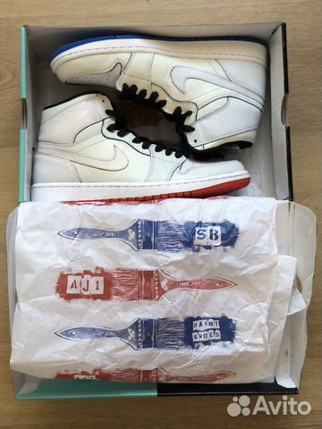 jordan 1 sb qs