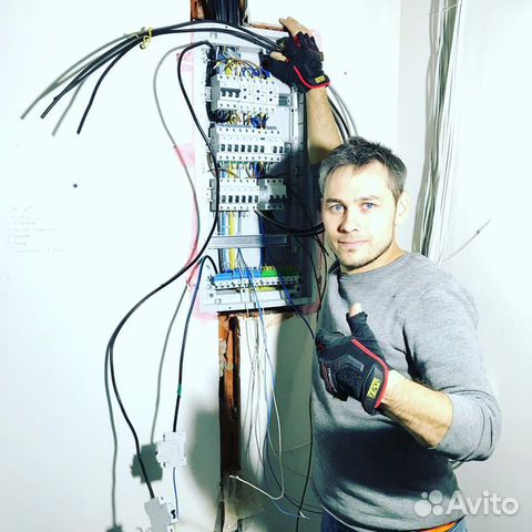 Электрик Электрик