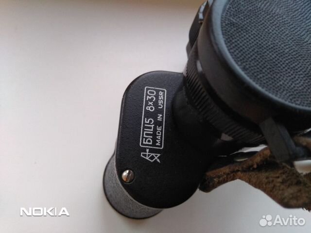 Бинокль бпц 5