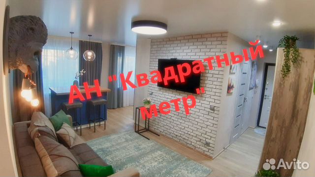 3-к квартира, 60 м², 4/5 эт.
