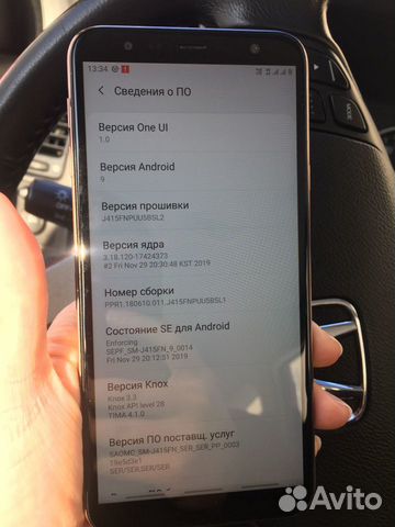 Телефон SAMSUNG J415 FN Телефон SAMSUNG J415 FN