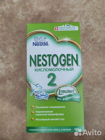 Смесь Nestogen 2 (нестожен) кисломолочная Смесь Nestogen 2 (нестожен) кисломолочная