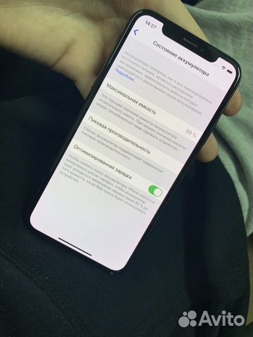iPhone X 256gb space gray iPhone X 256gb space gray