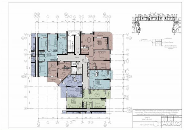 1-к квартира, 41.7 м², 5/20 эт. 1-к квартира, 41.7 м², 5/20 эт.