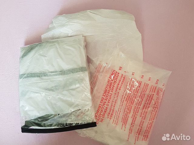 Дождевик Chicco Дождевик Chicco