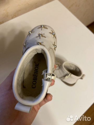 Ботинки