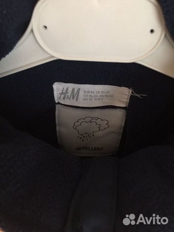 Куртка на флисе H&M 92р