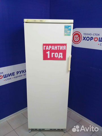 Холодильник бу Холодильник бу