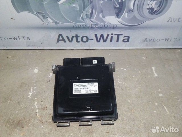 Блок управления двс Mercedes W212 (A2711500391)