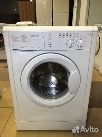 Стиральная машина Indesit 6мес.гарантия