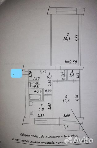 2-к квартира, 45.8 м², 4/5 эт. 2-к квартира, 45.8 м², 4/5 эт.