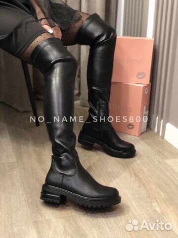 Ботфорты Ботфорты