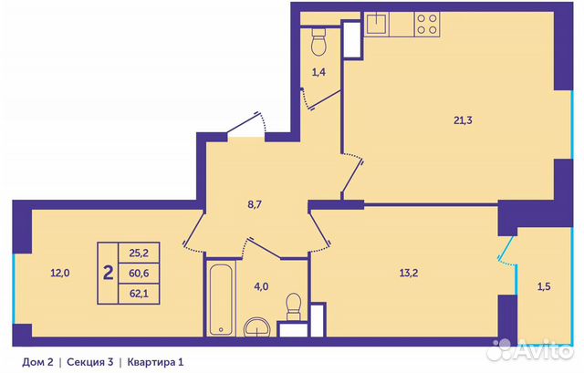 2-к квартира, 62.1 м², 10/12 эт. 2-к квартира, 62.1 м², 10/12 эт.