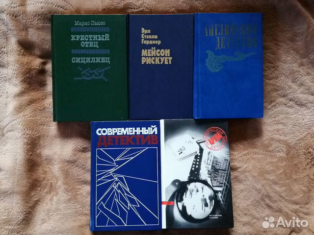 Агата Кристи и не только Агата Кристи и не только