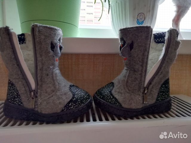 Валенки Валенки
