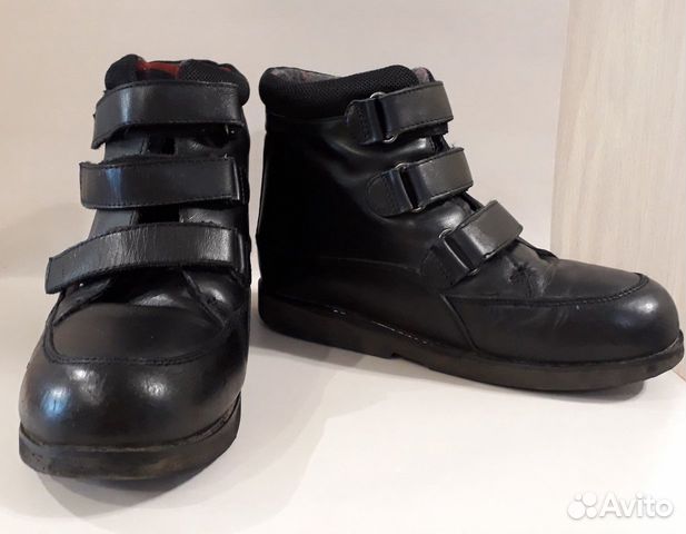Ортопедические демисезонные ботинки Ortek, р.36