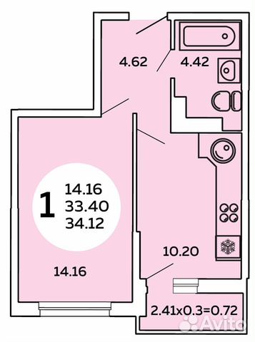1-к квартира, 33.5 м², 10/14 эт.