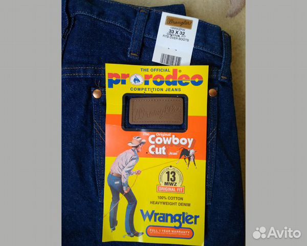 pro rodeo wrangler jeans