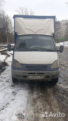 Грузоперевозки