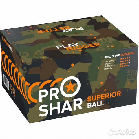 Шары PRO-shar Superior (0.68) - 2000 штук Шары PRO-shar Superior (0.68) - 2000 штук