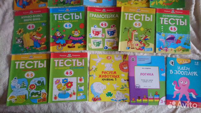 Развивающие тетради Земцовой 4-5 лет Развивающие тетради Земцовой 4-5 лет
