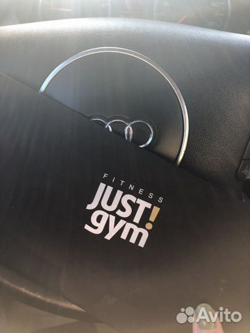 Абонемент в JustGym до 18.11.2020
