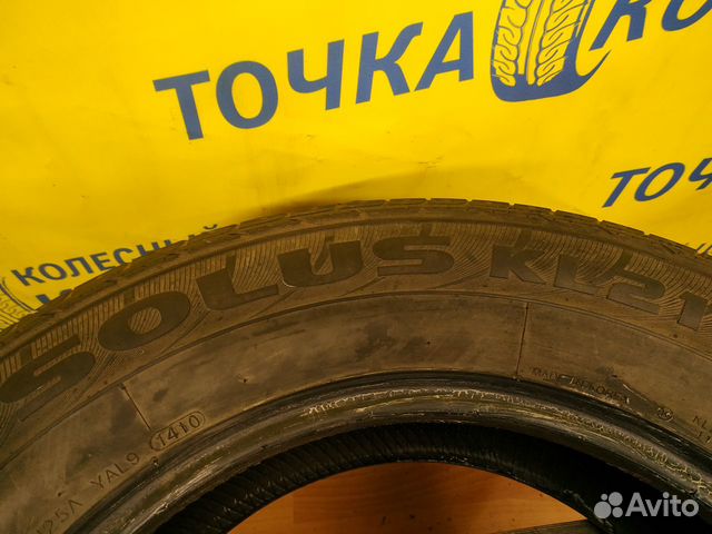 Летние шины 235 65 17 kumho solus KL21